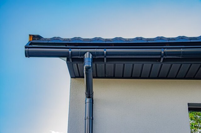 What are Gutter Guards?